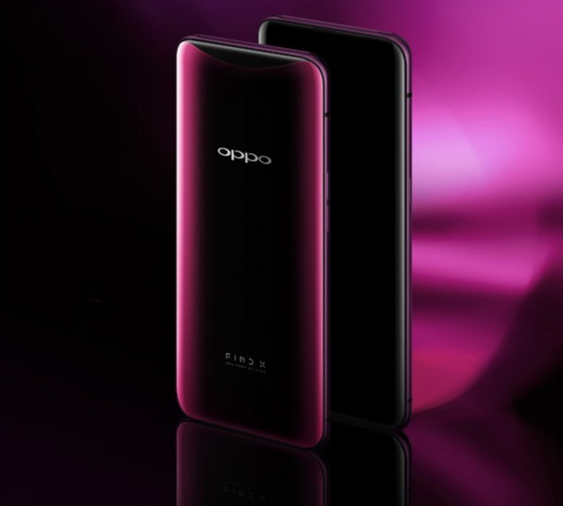 OPPO Find X的售價和設計讓水性環(huán)氧地坪涂料廠家驚了！