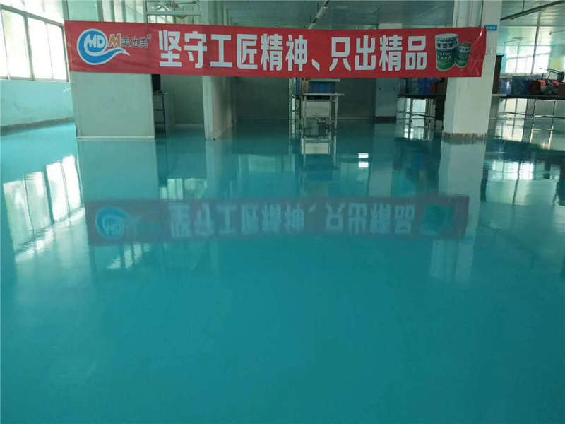 廠房地面施工為何都開(kāi)始用水性地坪漆材料？