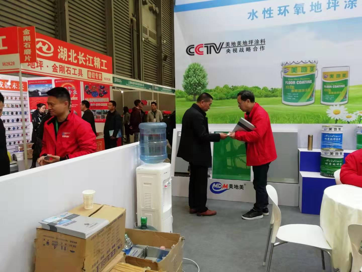 http://xinxingsd.com/new/new-40-379.html