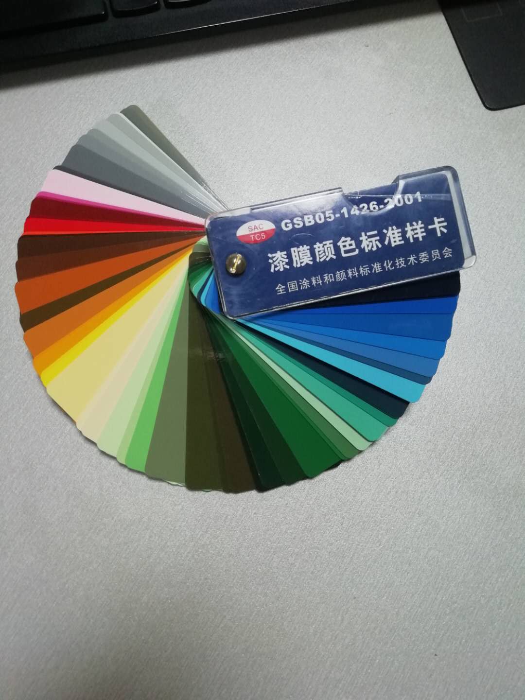 廣州水性環(huán)氧地坪價格與顏色有關嗎 廣州水性環(huán)氧地坪價格與顏色有關嗎